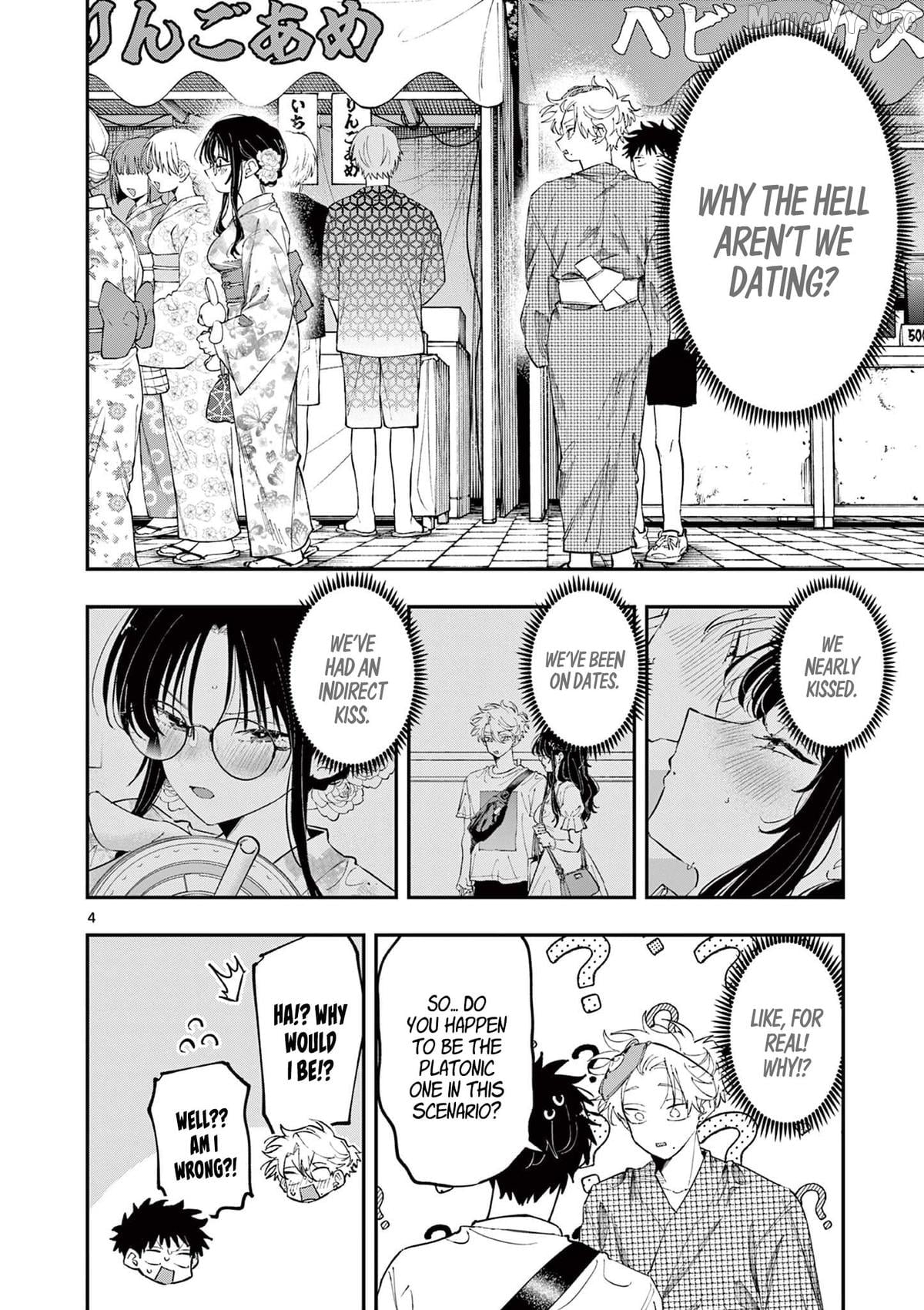 The Person Sitting Next to Me Looking at Me with Perverted Eyes Chapter 82 - page 4