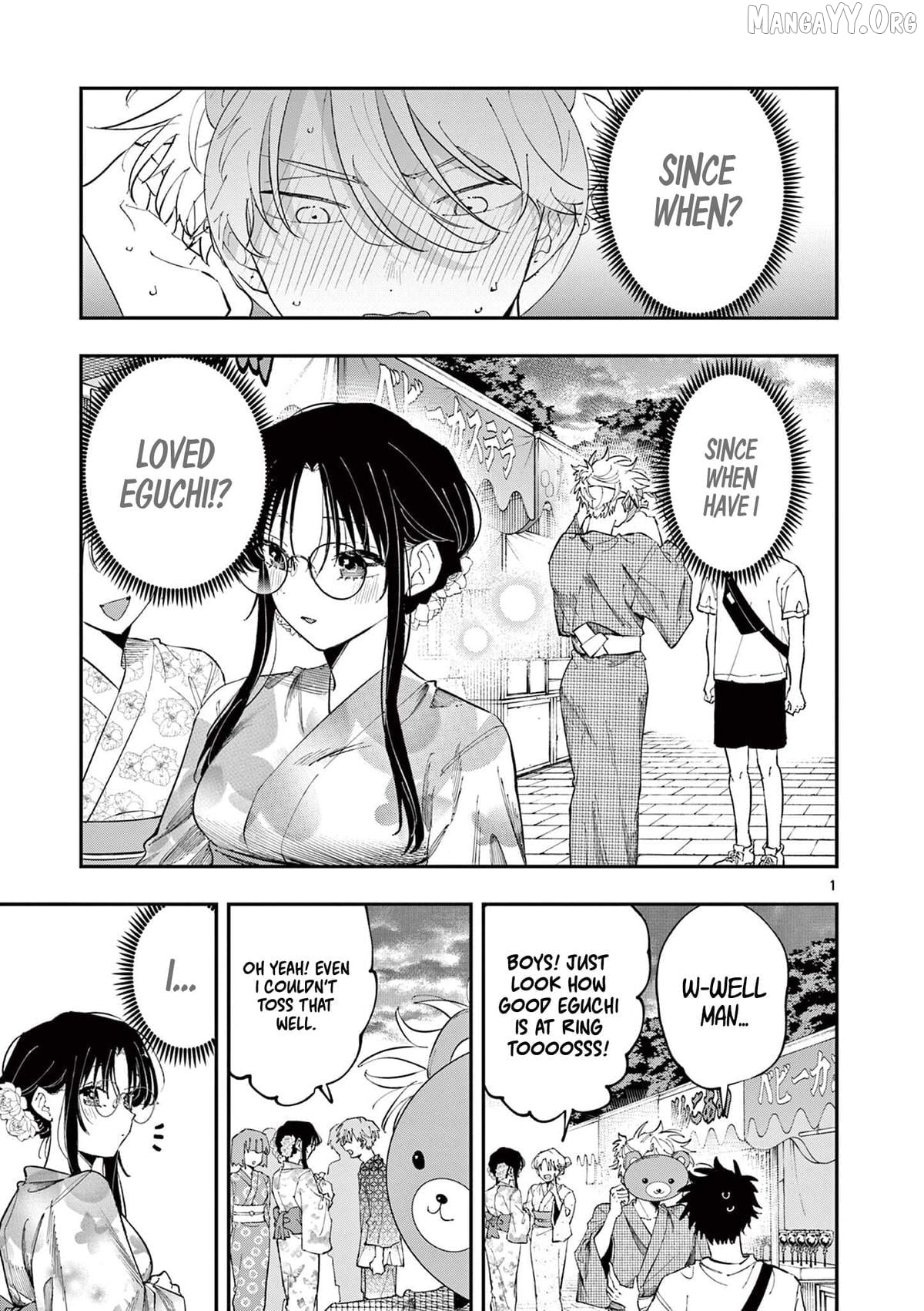 The Person Sitting Next to Me Looking at Me with Perverted Eyes Chapter 83 - page 1