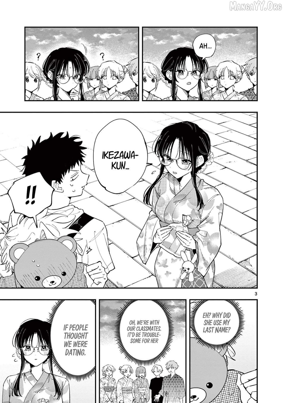The Person Sitting Next to Me Looking at Me with Perverted Eyes Chapter 83 - page 3