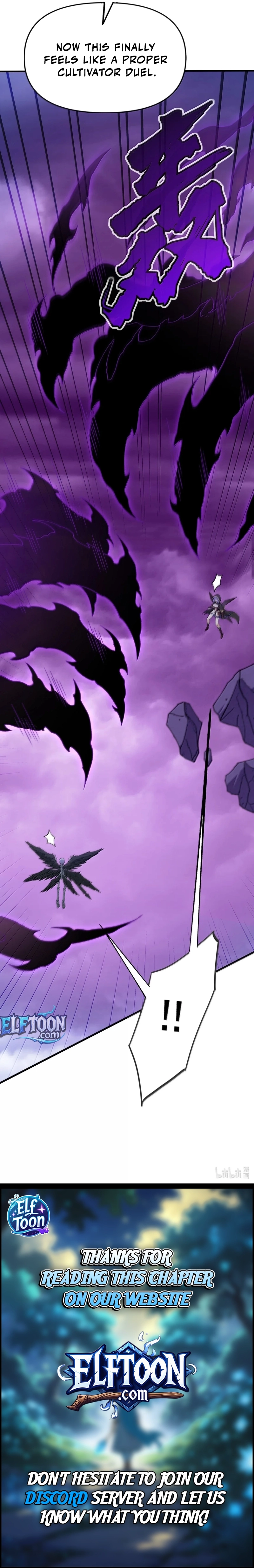 The Heavenly Path Is Not Stupid Chapter 158 - page 10