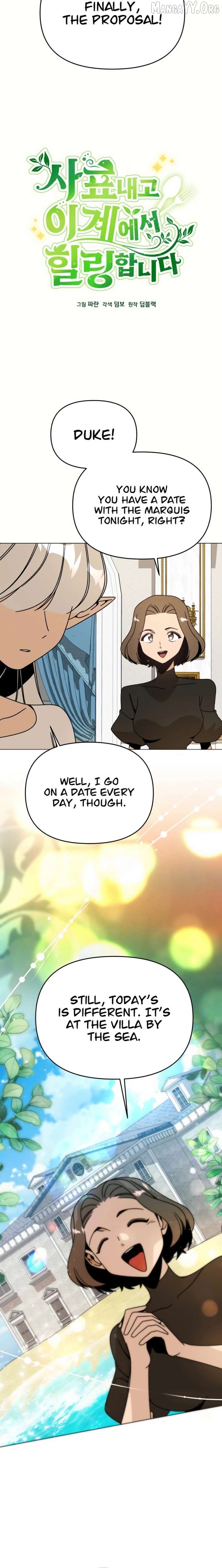 I’ll Resign And Have A Fresh Start In This World Chapter 142 - page 4