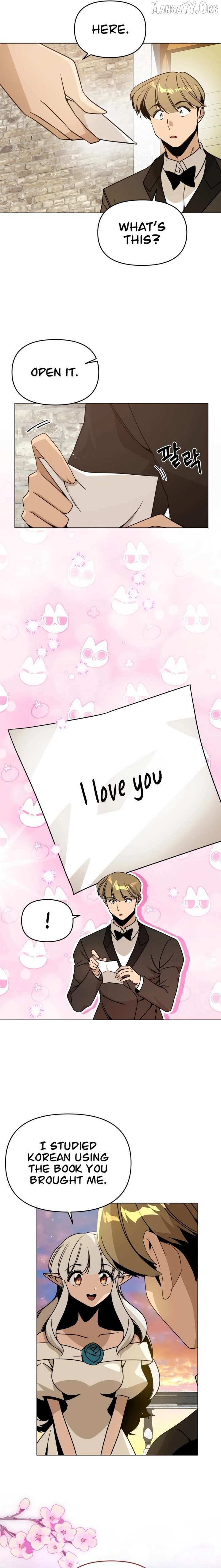 I’ll Resign And Have A Fresh Start In This World Chapter 143 - page 3