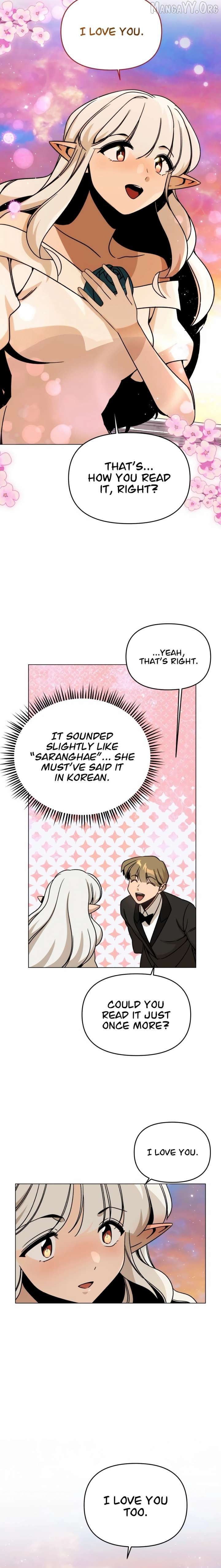 I’ll Resign And Have A Fresh Start In This World Chapter 143 - page 4