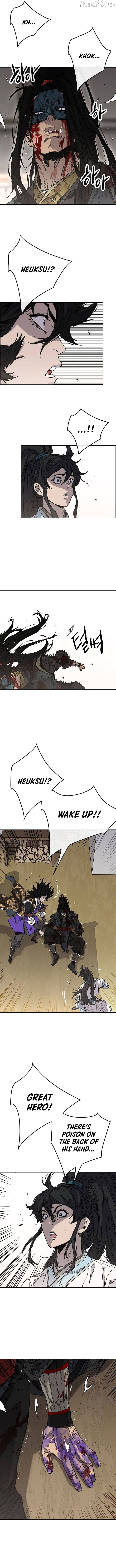 The Undefeatable Swordsman Chapter 284 - page 3