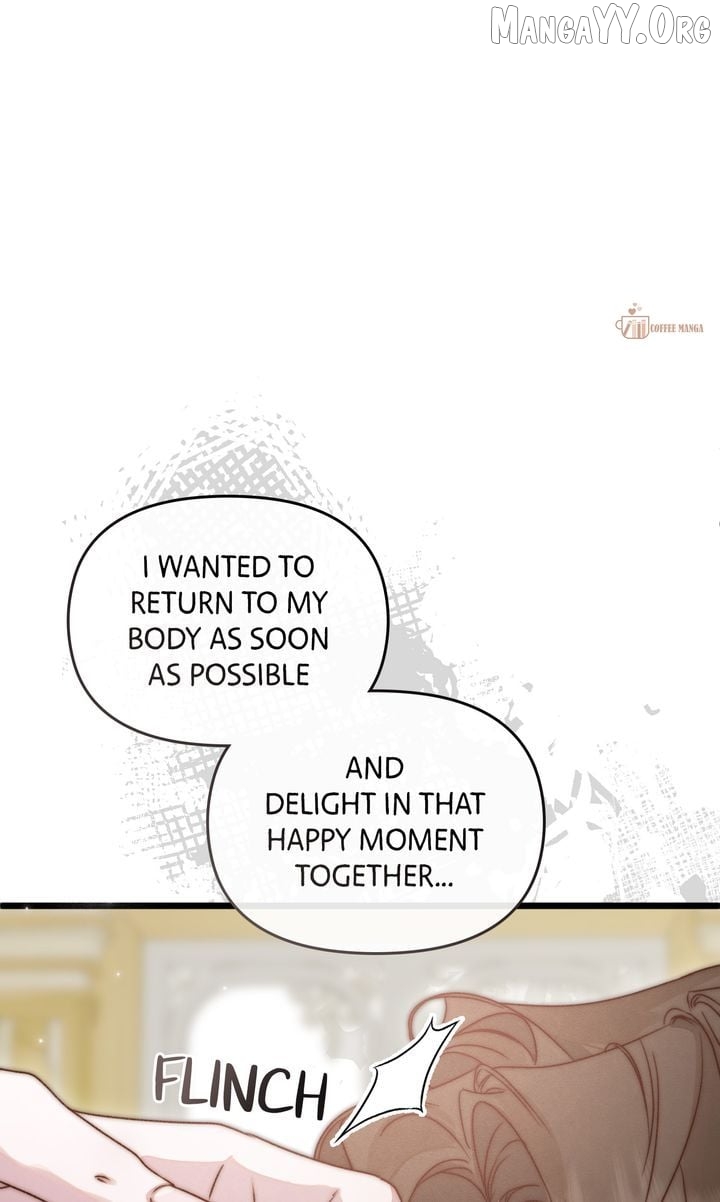 But Please, Help Me Chapter 79 - page 79