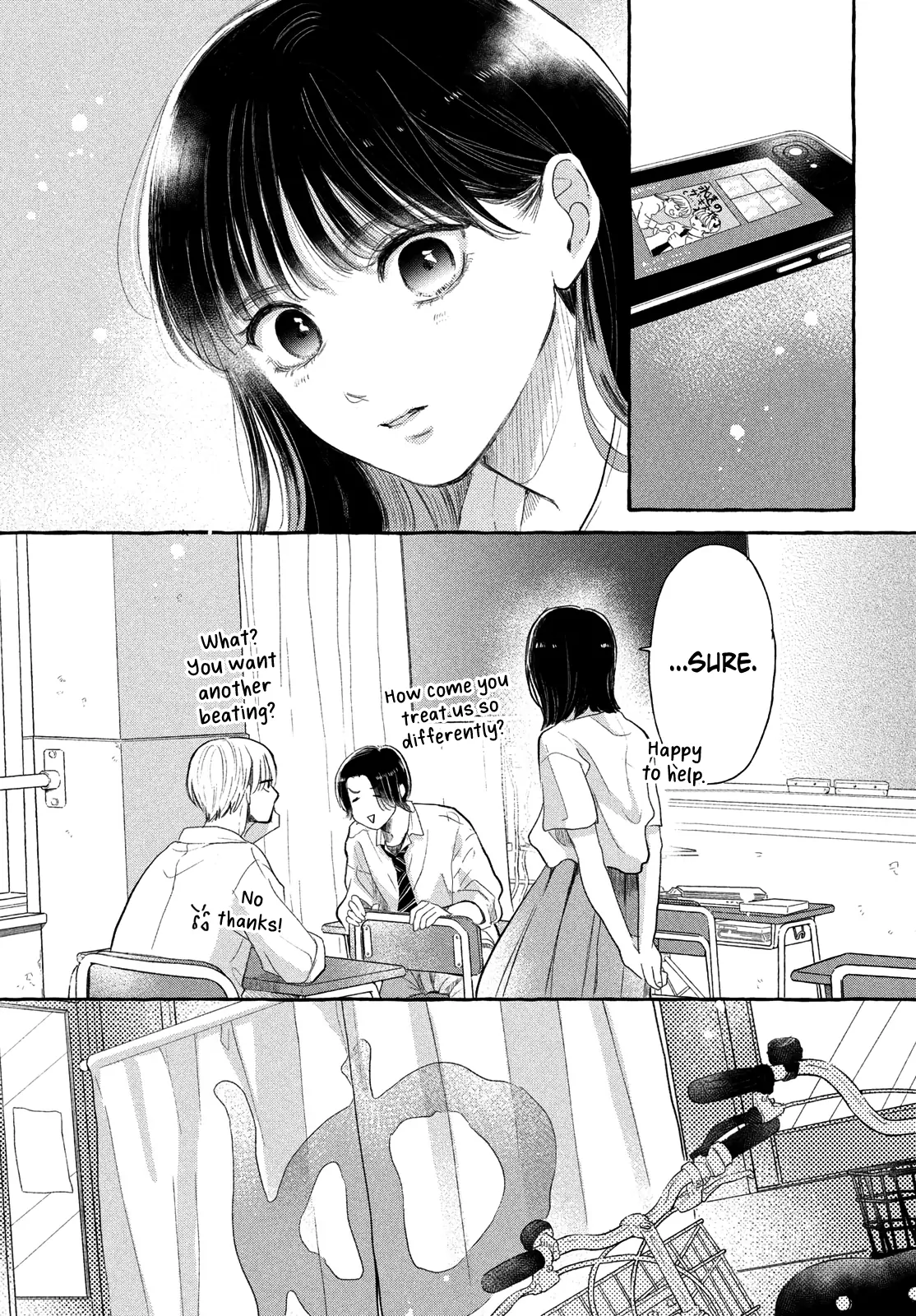 Hoteru Watashi ni Koi wo Oshiete Chapter 5 - page 11