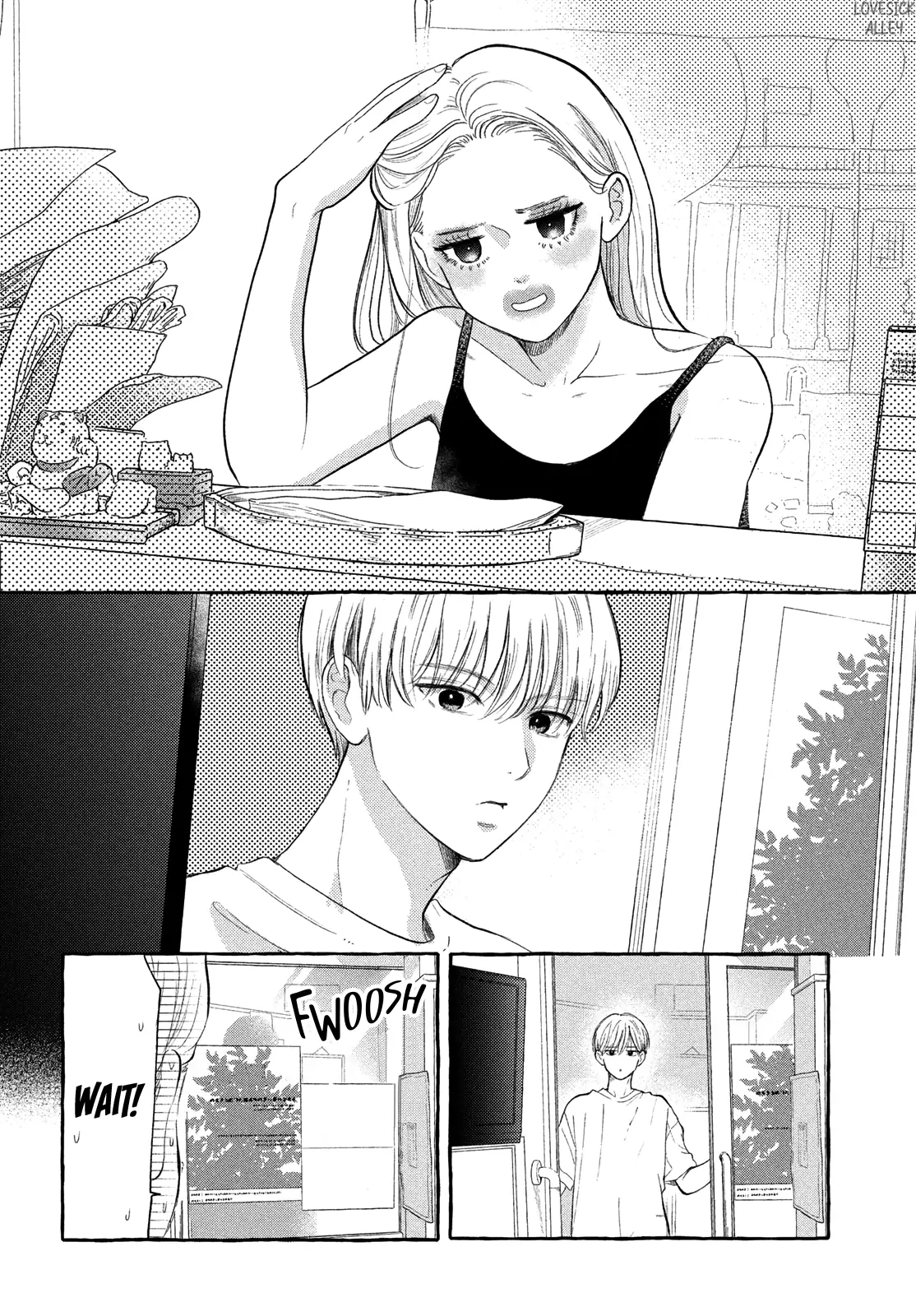 Hoteru Watashi ni Koi wo Oshiete Chapter 5 - page 12