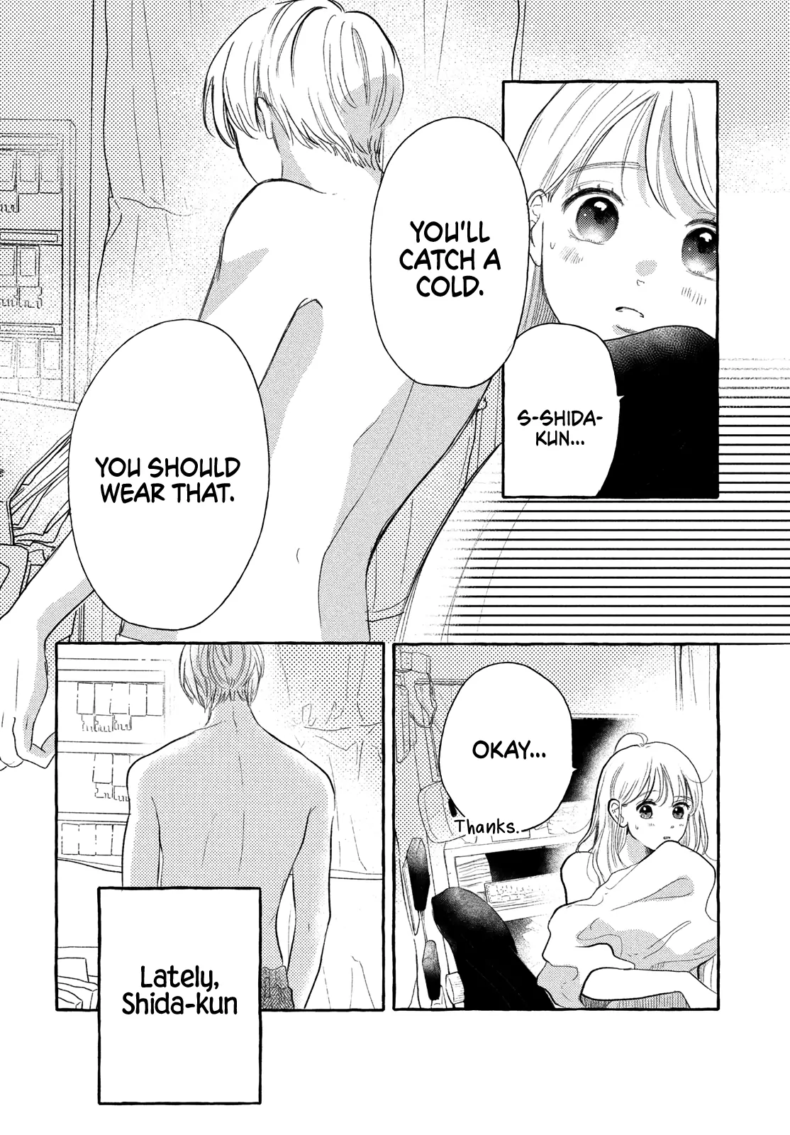 Hoteru Watashi ni Koi wo Oshiete Chapter 5 - page 16