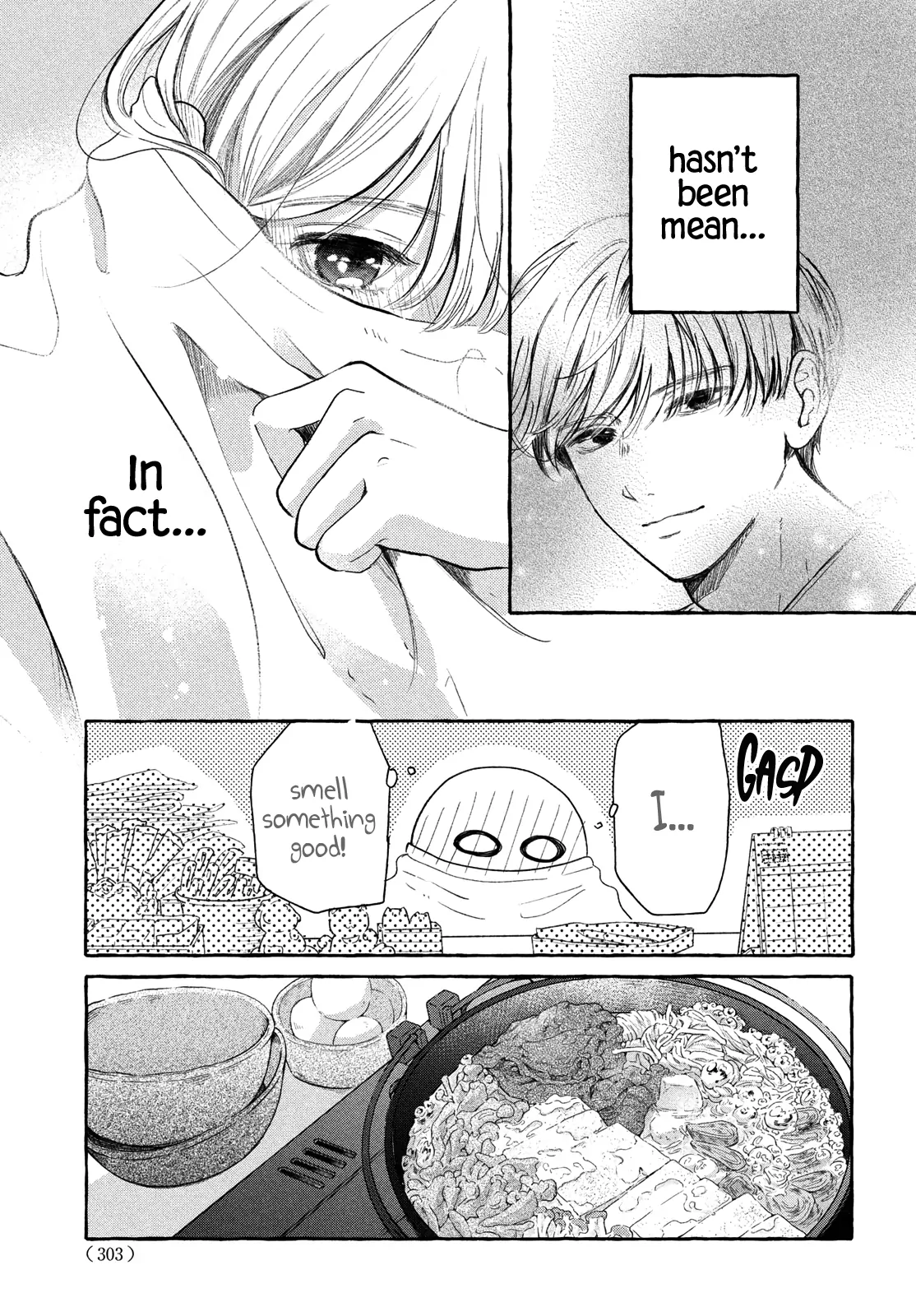 Hoteru Watashi ni Koi wo Oshiete Chapter 5 - page 17