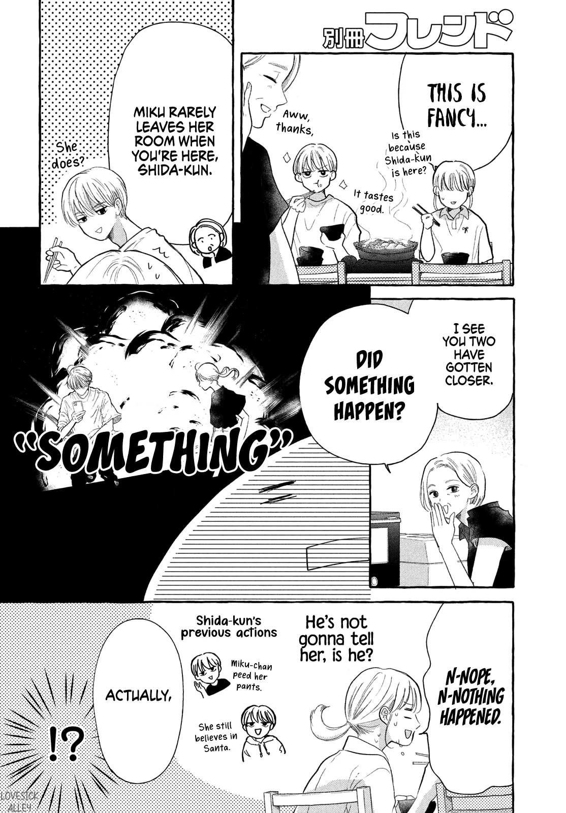 Hoteru Watashi ni Koi wo Oshiete Chapter 5 - page 18