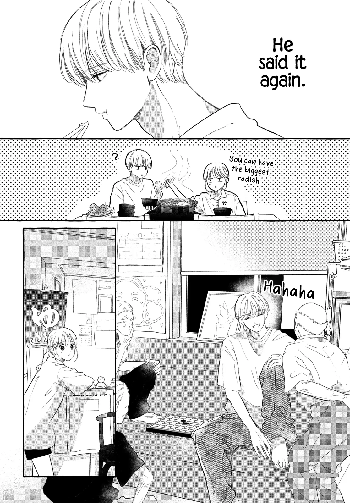 Hoteru Watashi ni Koi wo Oshiete Chapter 5 - page 20