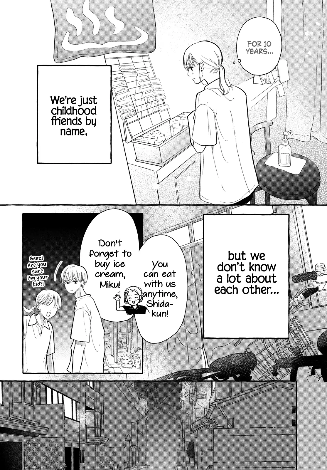 Hoteru Watashi ni Koi wo Oshiete Chapter 5 - page 22