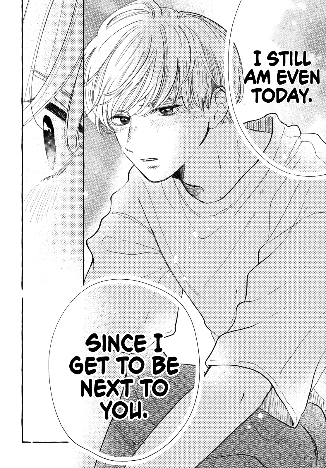 Hoteru Watashi ni Koi wo Oshiete Chapter 5 - page 32