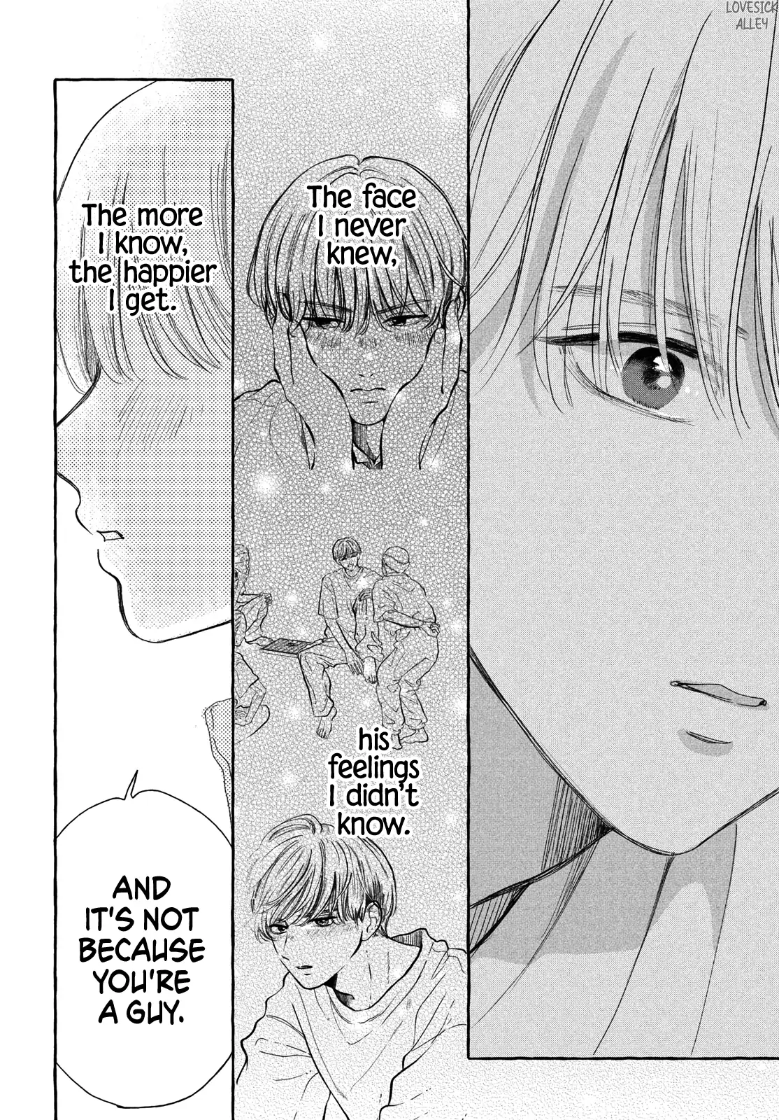 Hoteru Watashi ni Koi wo Oshiete Chapter 5 - page 36