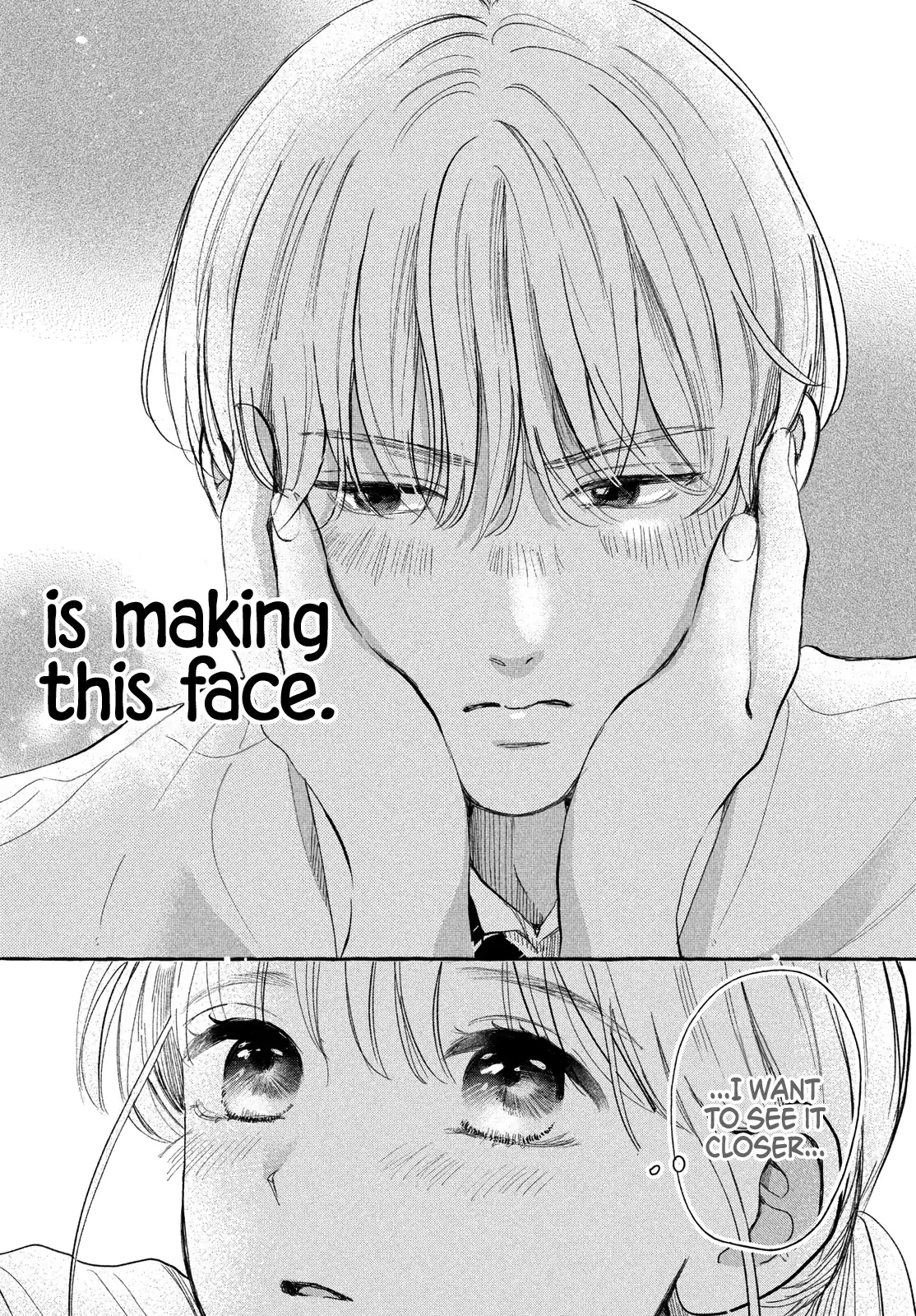 Hoteru Watashi ni Koi wo Oshiete Chapter 5 - page 4