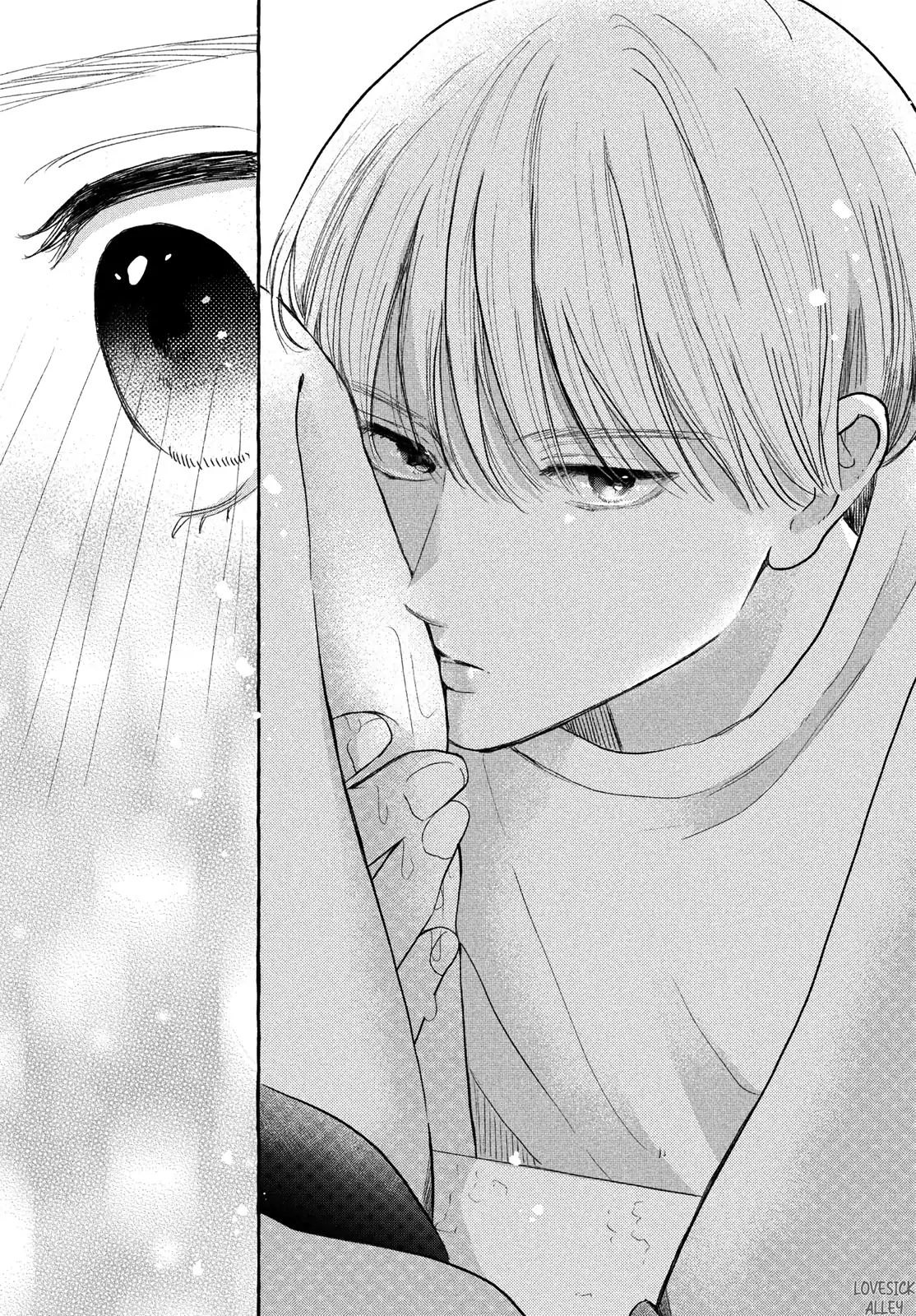 Hoteru Watashi ni Koi wo Oshiete Chapter 5 - page 40