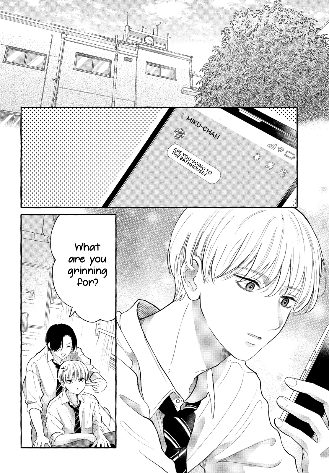 Hoteru Watashi ni Koi wo Oshiete Chapter 5 - page 8