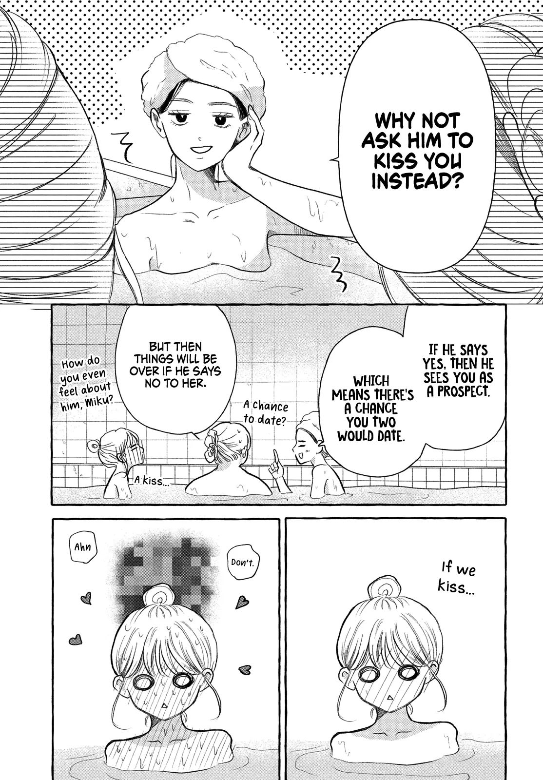 Hoteru Watashi ni Koi wo Oshiete Chapter 6 - page 10