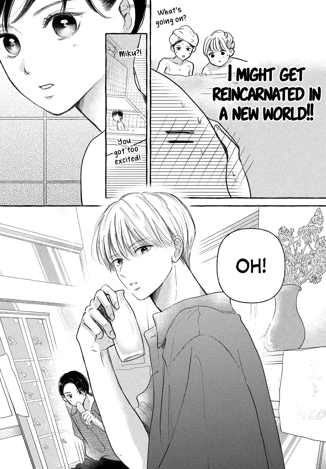 Hoteru Watashi ni Koi wo Oshiete Chapter 6 - page 11