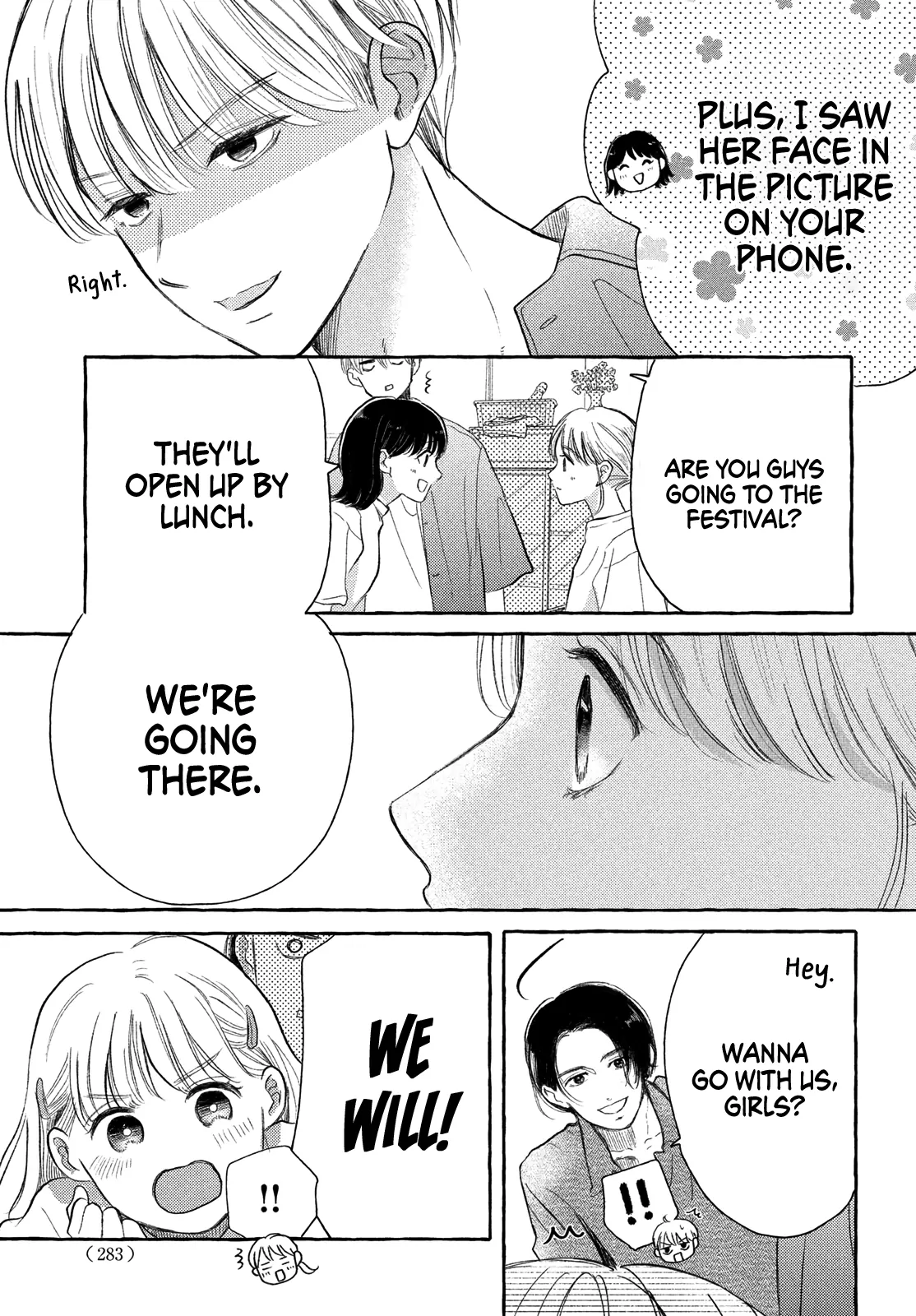 Hoteru Watashi ni Koi wo Oshiete Chapter 6 - page 14