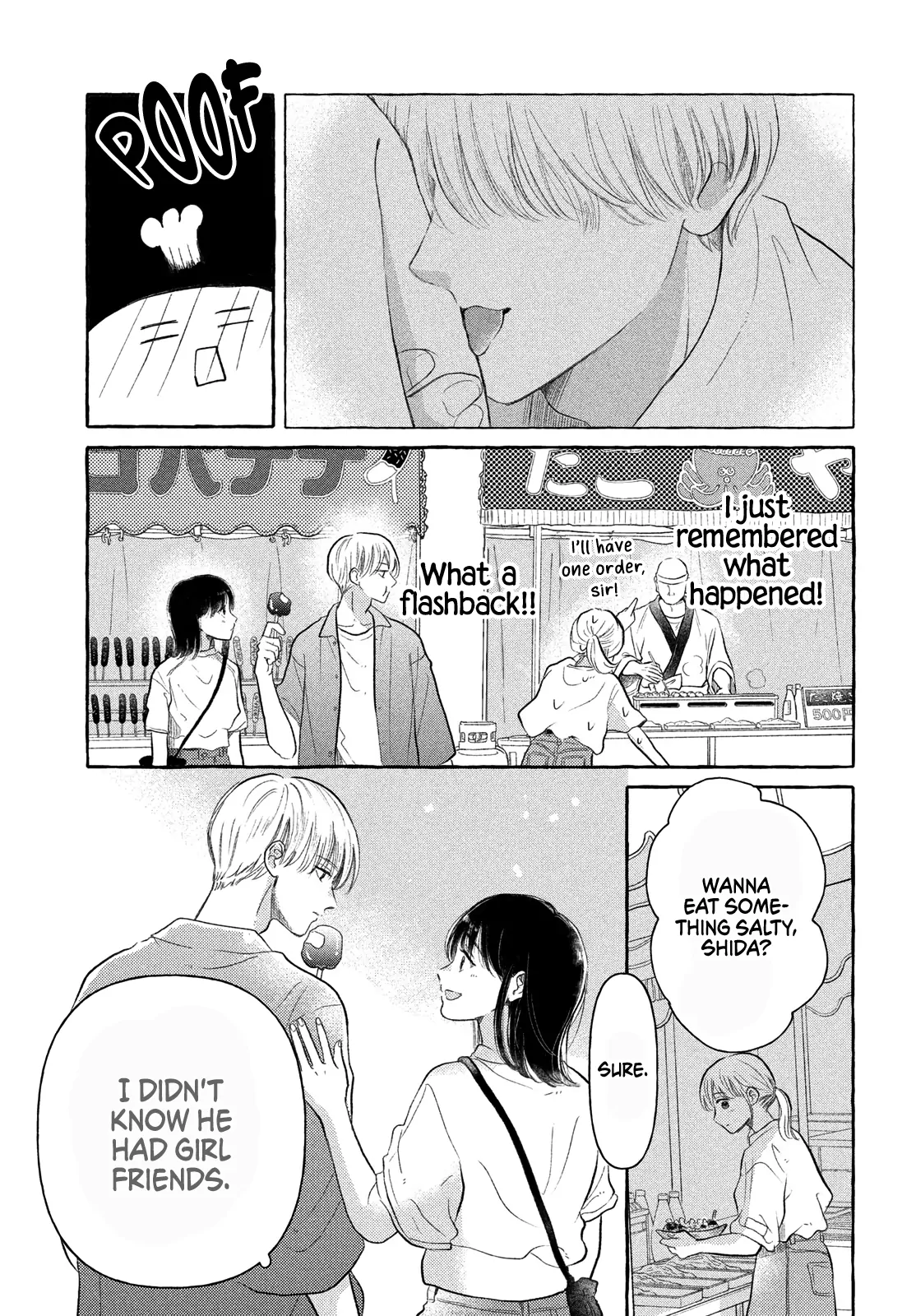 Hoteru Watashi ni Koi wo Oshiete Chapter 6 - page 16