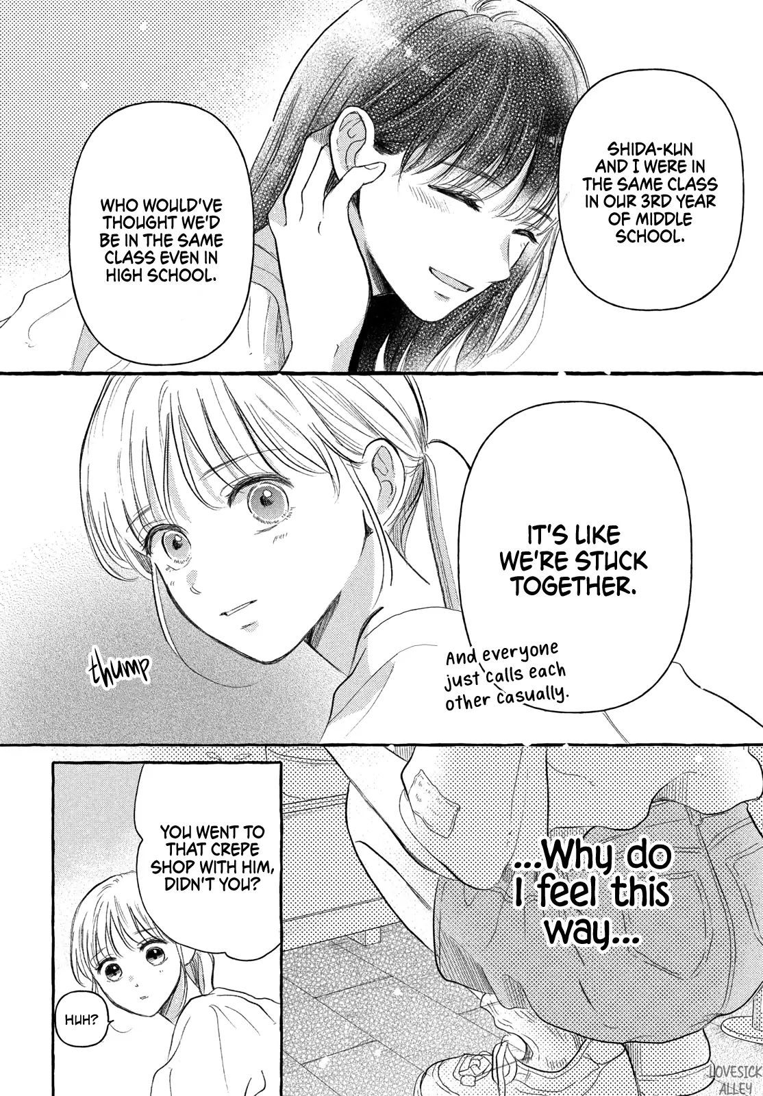 Hoteru Watashi ni Koi wo Oshiete Chapter 6 - page 21