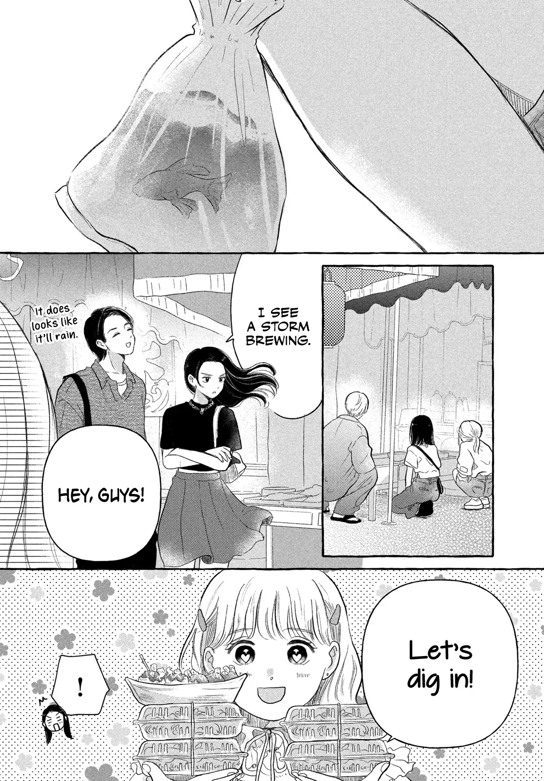 Hoteru Watashi ni Koi wo Oshiete Chapter 6 - page 23