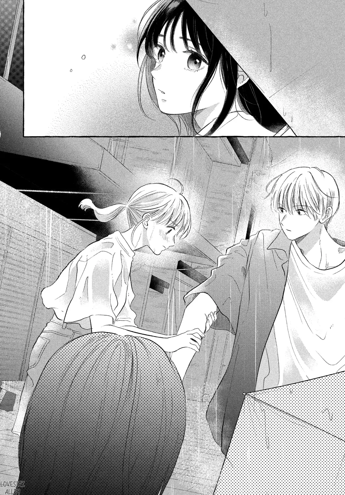 Hoteru Watashi ni Koi wo Oshiete Chapter 6 - page 27