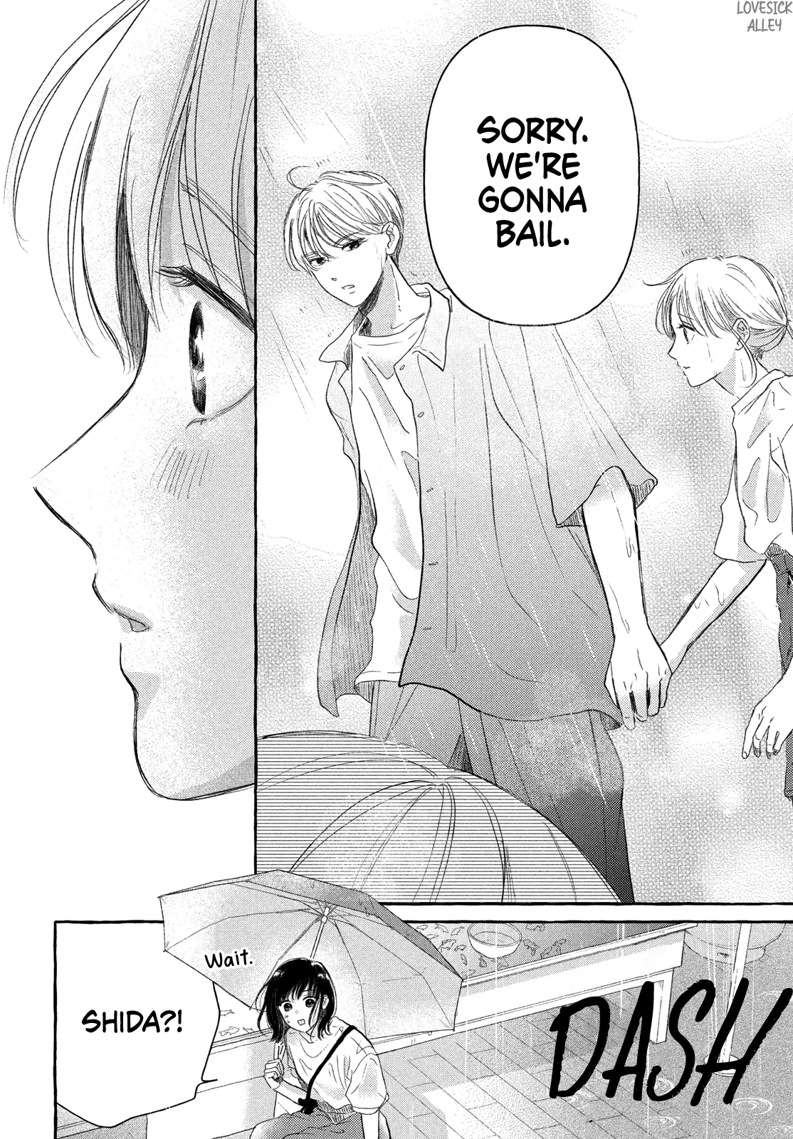 Hoteru Watashi ni Koi wo Oshiete Chapter 6 - page 29