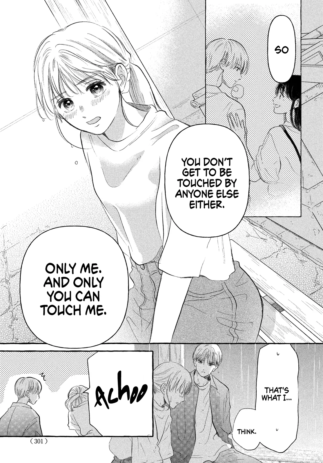 Hoteru Watashi ni Koi wo Oshiete Chapter 6 - page 32