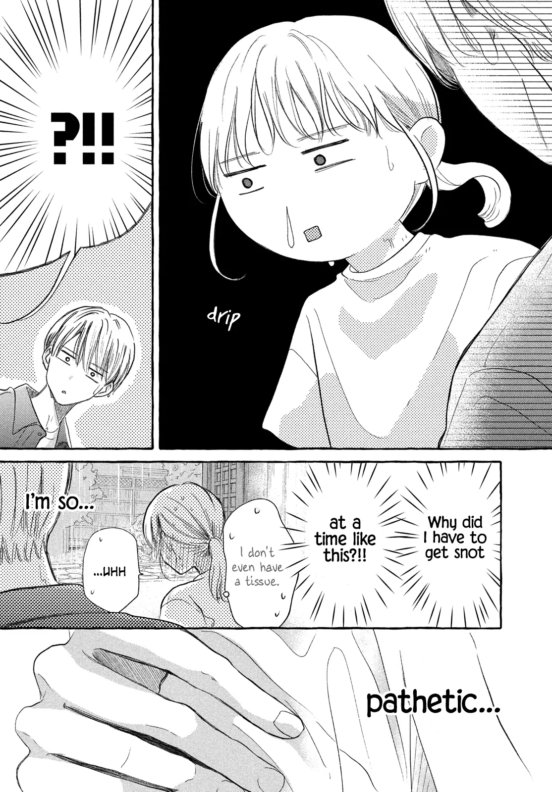 Hoteru Watashi ni Koi wo Oshiete Chapter 6 - page 33