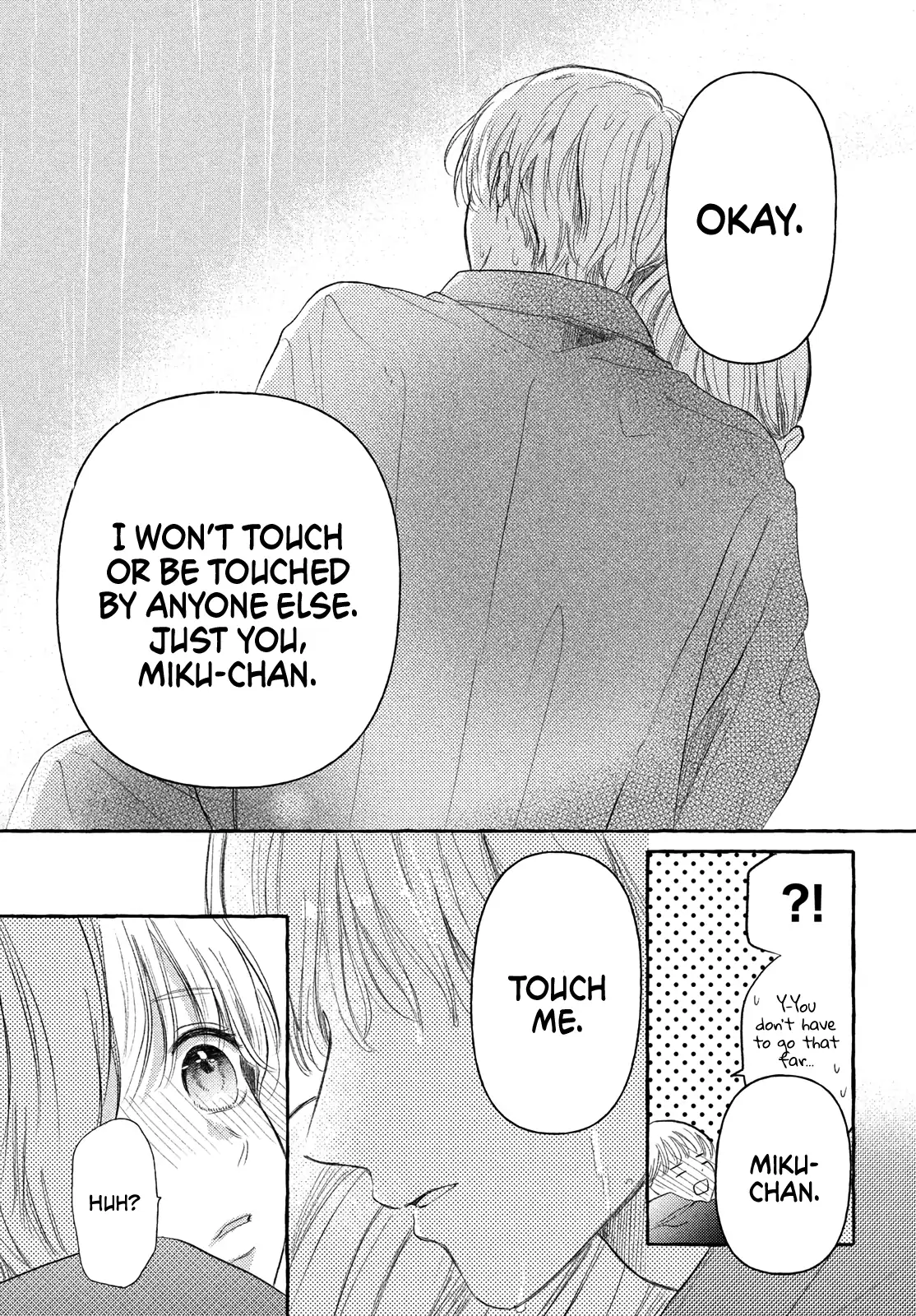 Hoteru Watashi ni Koi wo Oshiete Chapter 6 - page 36