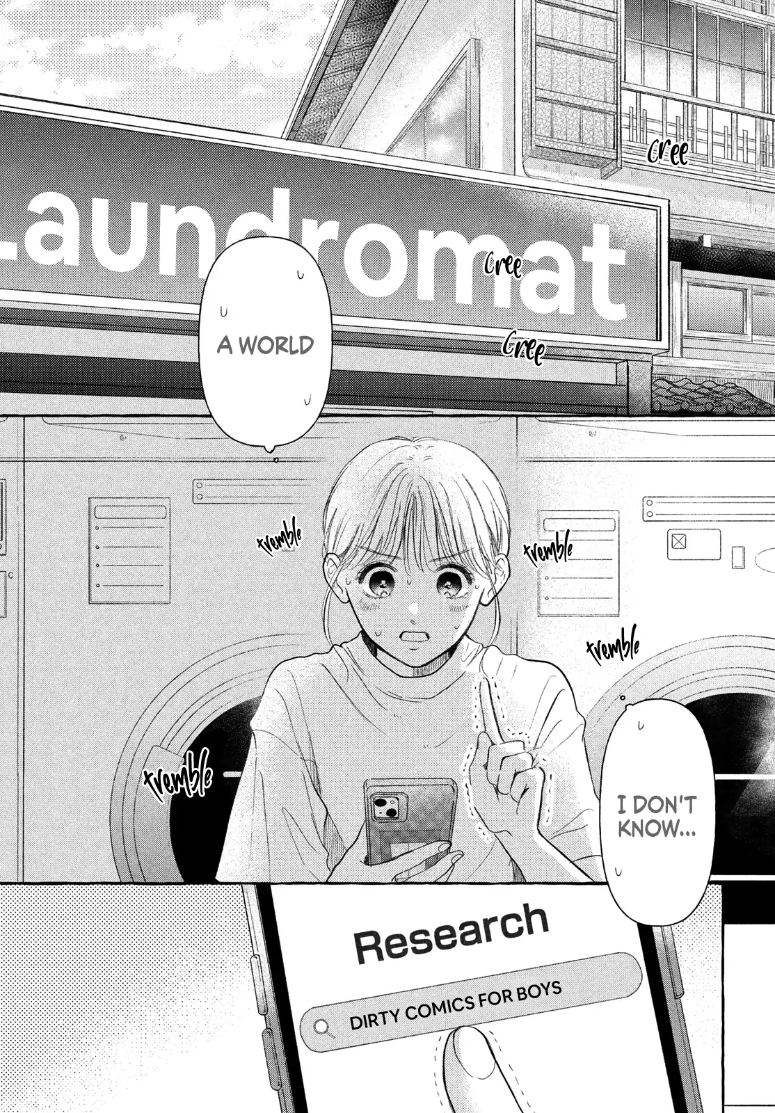 Hoteru Watashi ni Koi wo Oshiete Chapter 6 - page 4