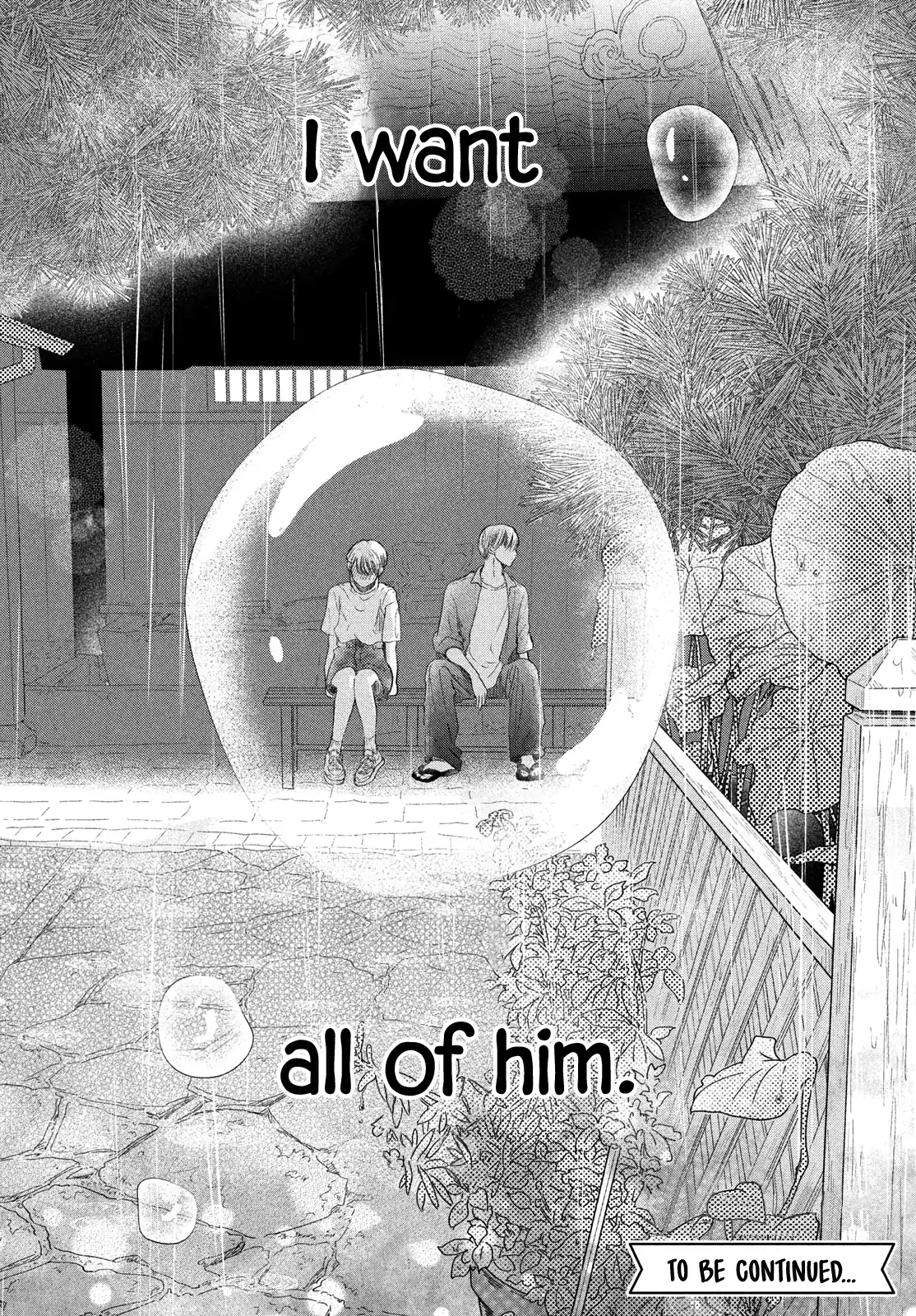 Hoteru Watashi ni Koi wo Oshiete Chapter 6 - page 41