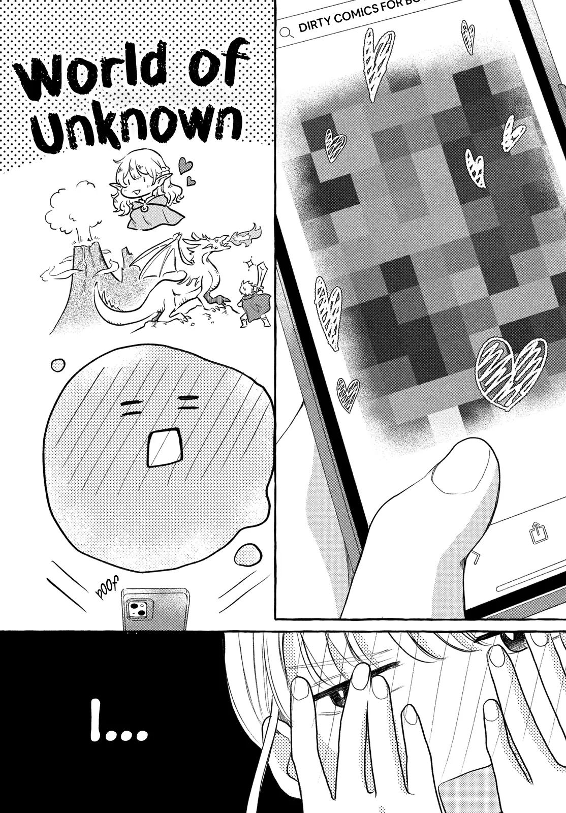 Hoteru Watashi ni Koi wo Oshiete Chapter 6 - page 5