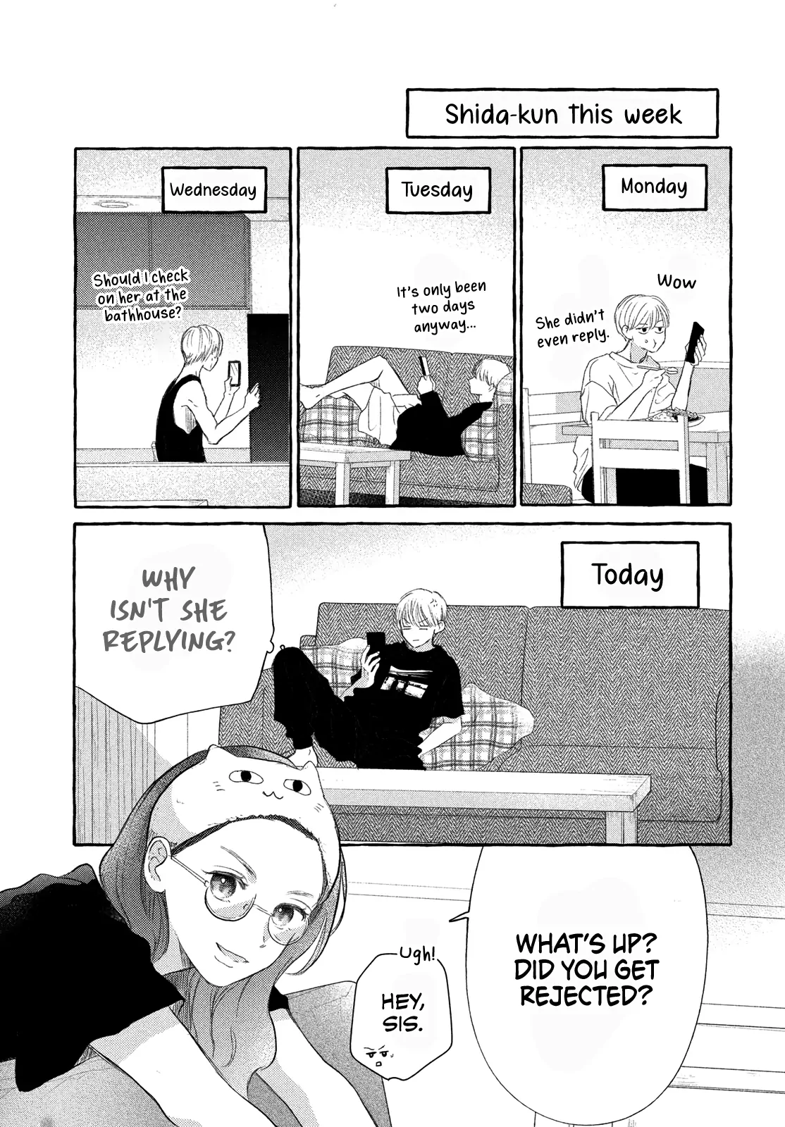 Hoteru Watashi ni Koi wo Oshiete Chapter 7 - page 12