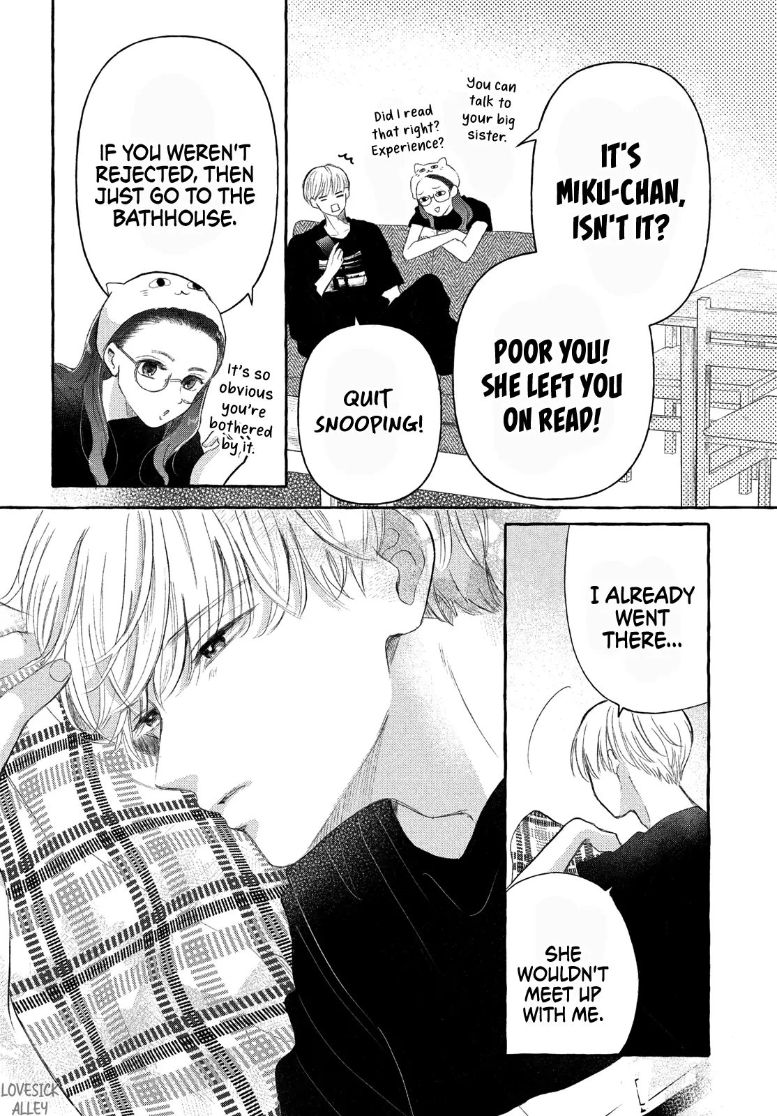 Hoteru Watashi ni Koi wo Oshiete Chapter 7 - page 13