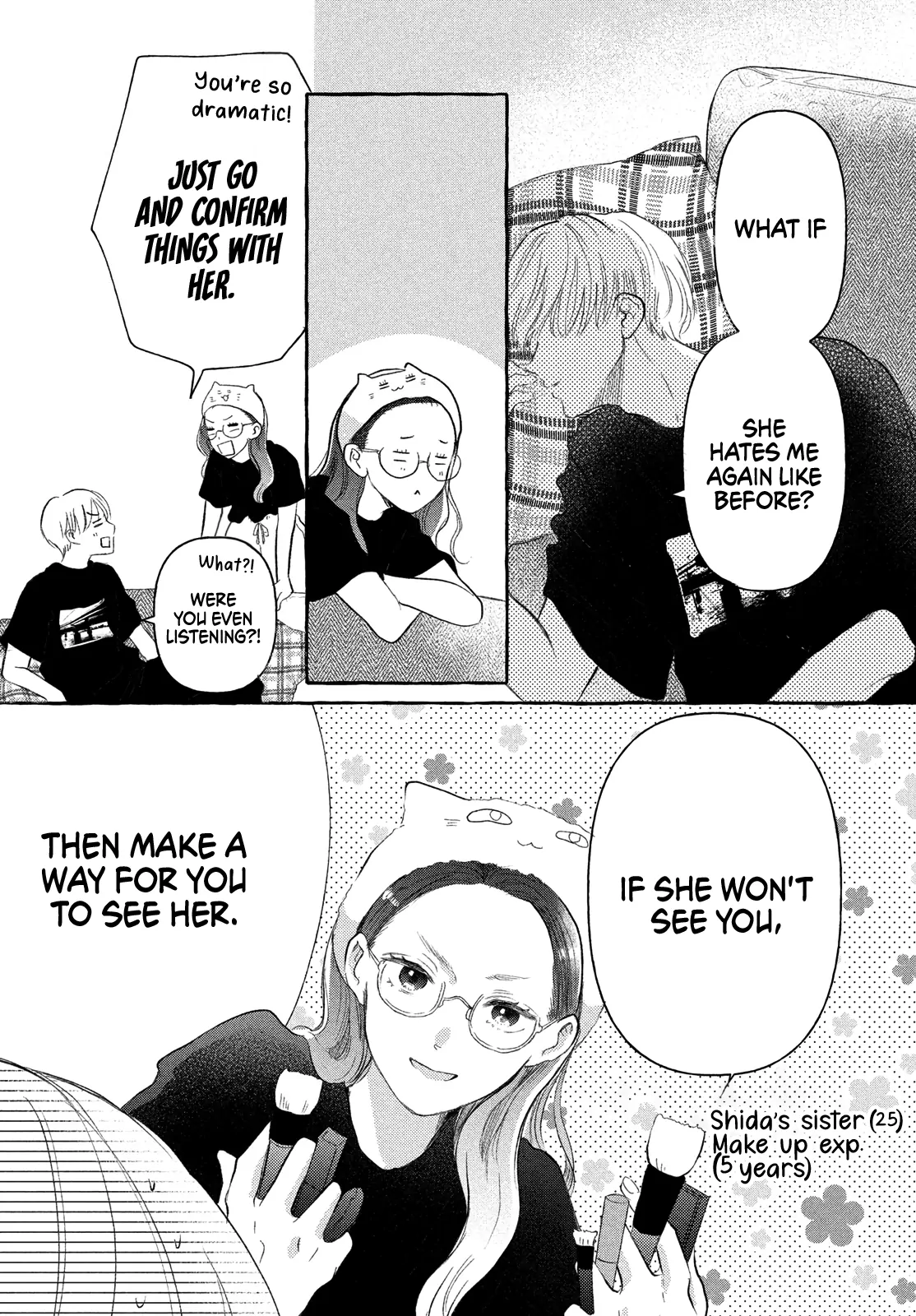 Hoteru Watashi ni Koi wo Oshiete Chapter 7 - page 14