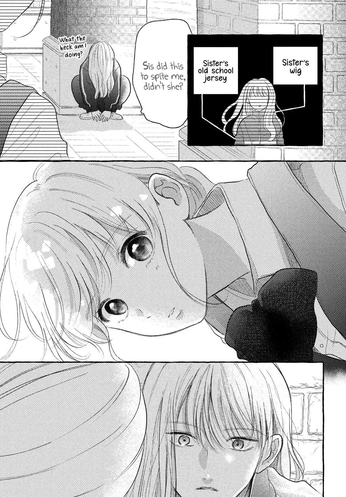 Hoteru Watashi ni Koi wo Oshiete Chapter 7 - page 16