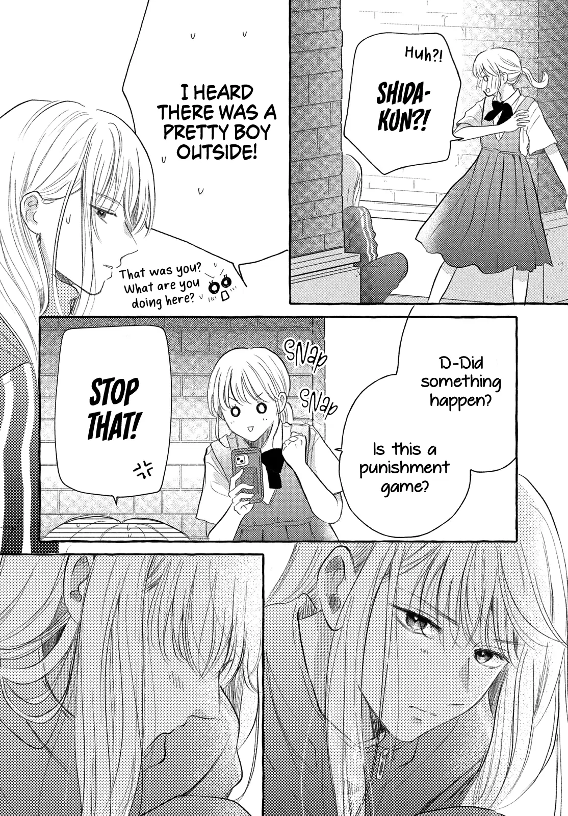 Hoteru Watashi ni Koi wo Oshiete Chapter 7 - page 17