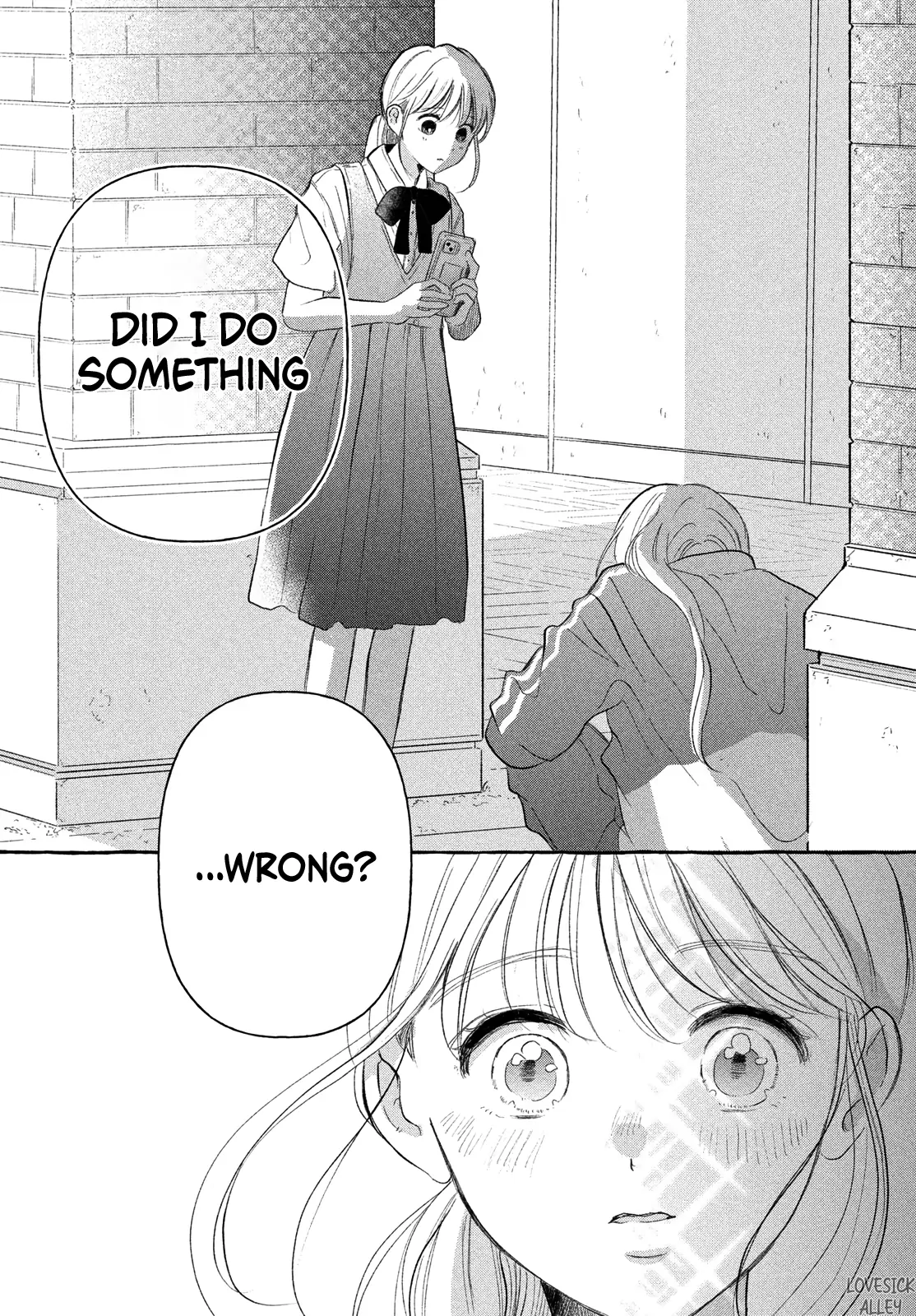 Hoteru Watashi ni Koi wo Oshiete Chapter 7 - page 18