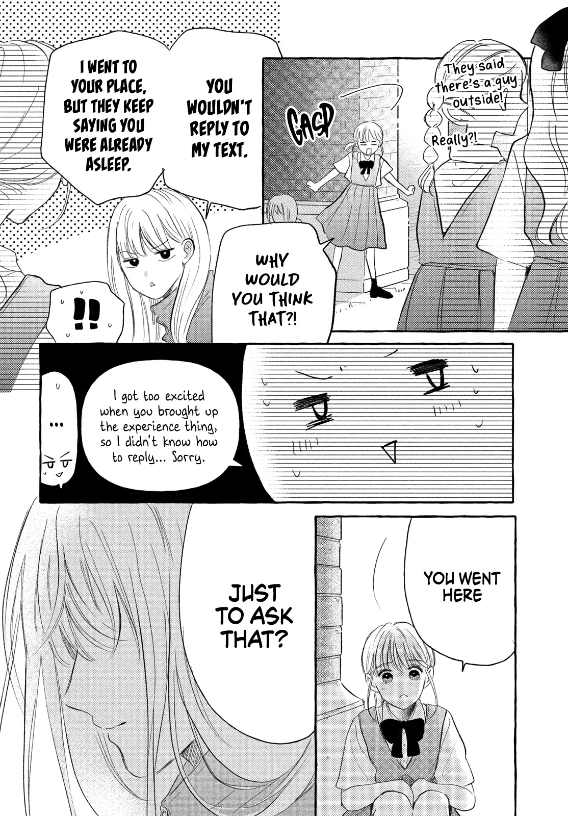 Hoteru Watashi ni Koi wo Oshiete Chapter 7 - page 19