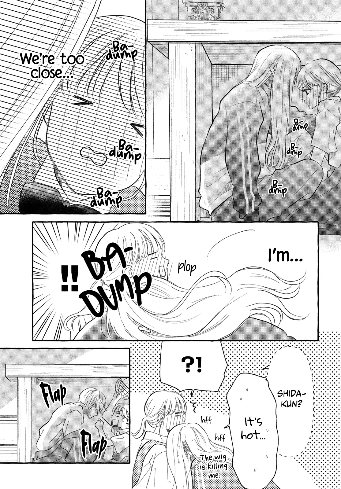 Hoteru Watashi ni Koi wo Oshiete Chapter 7 - page 24