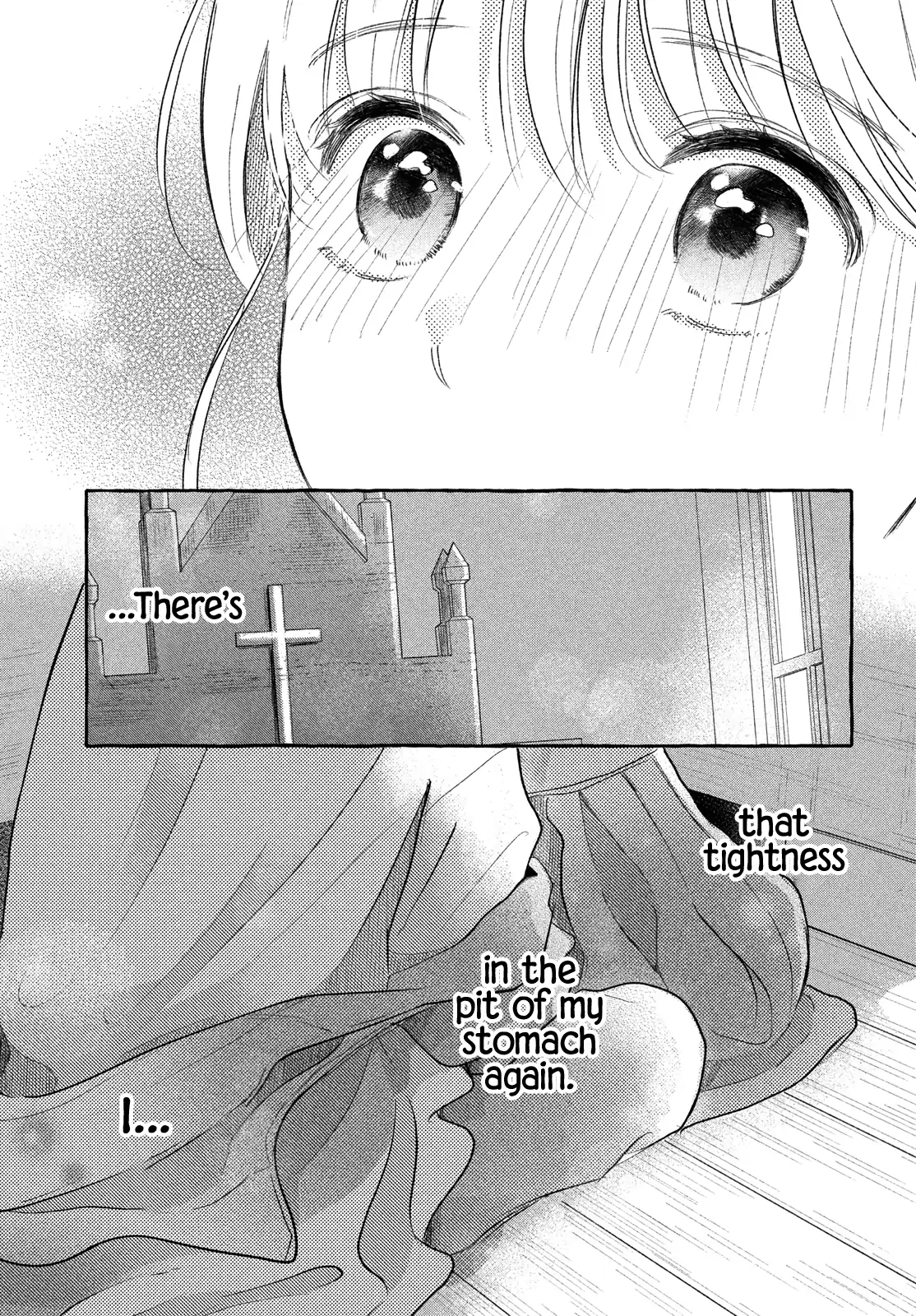 Hoteru Watashi ni Koi wo Oshiete Chapter 7 - page 26