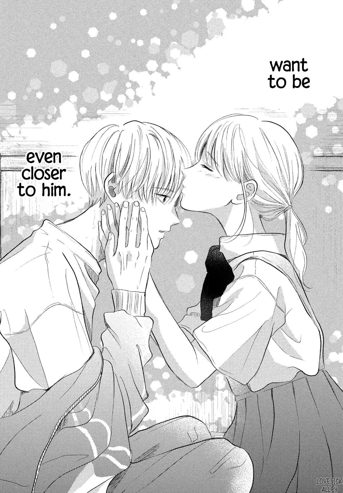 Hoteru Watashi ni Koi wo Oshiete Chapter 7 - page 27