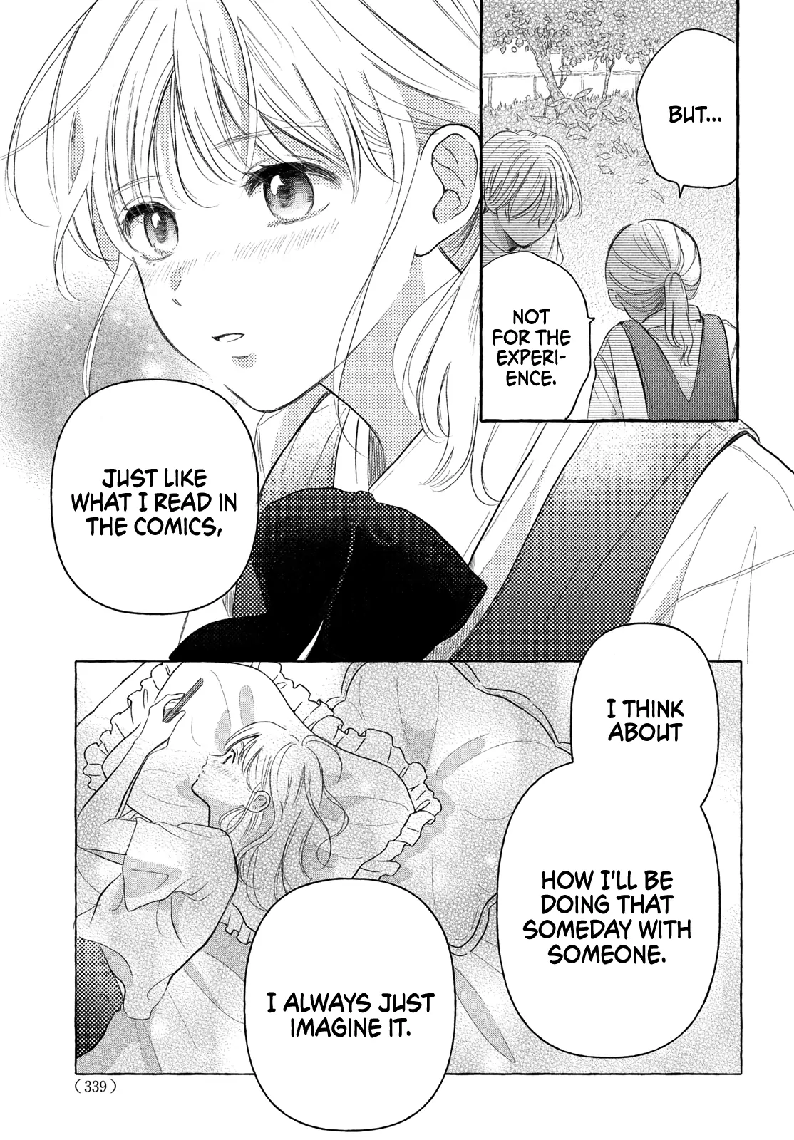 Hoteru Watashi ni Koi wo Oshiete Chapter 7 - page 32