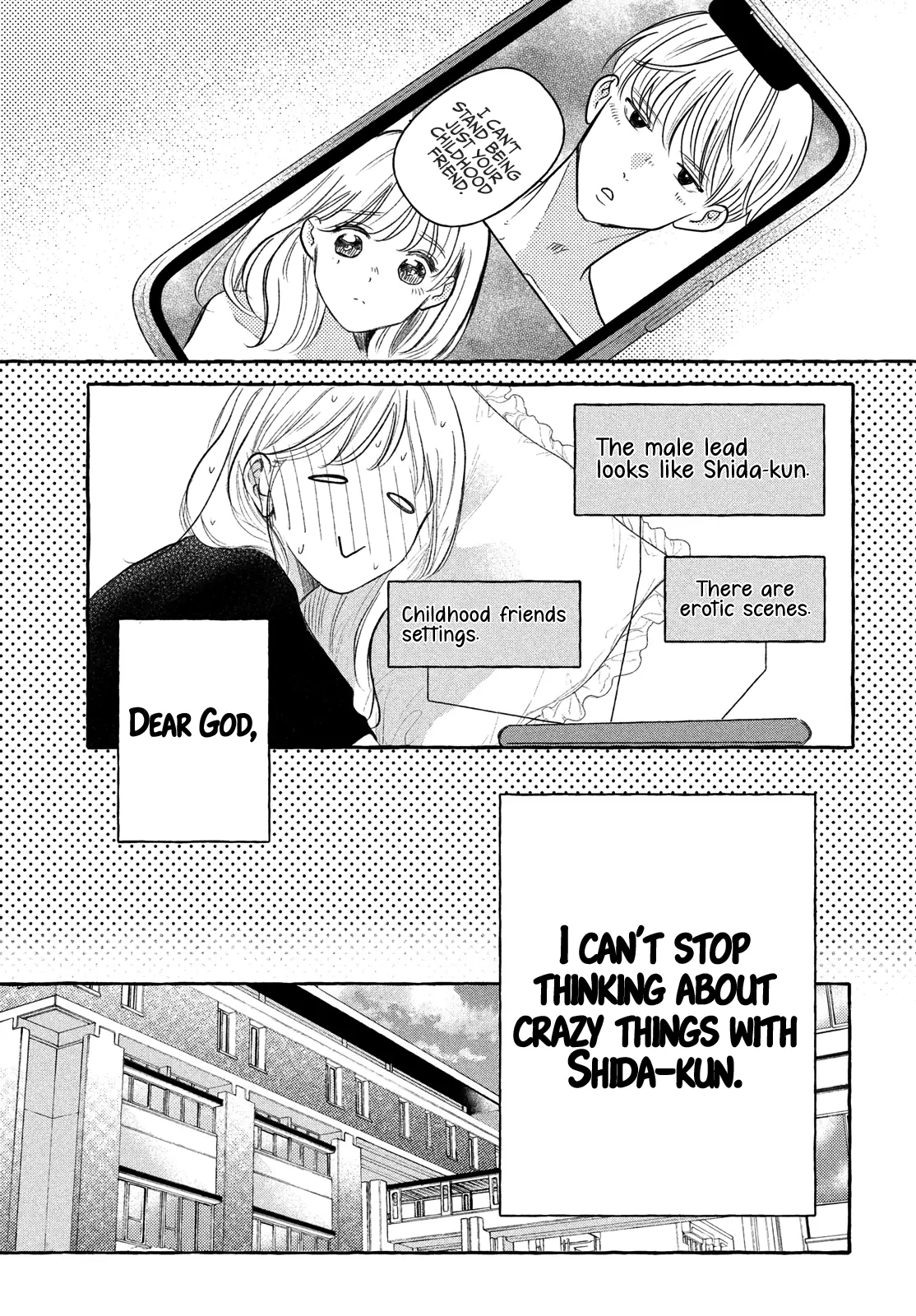 Hoteru Watashi ni Koi wo Oshiete Chapter 7 - page 6
