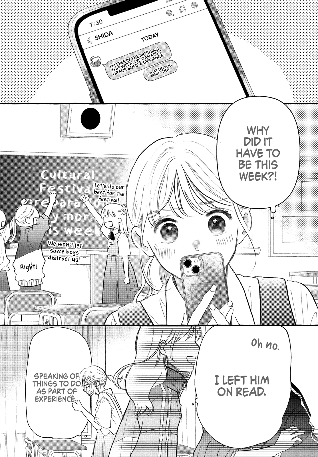 Hoteru Watashi ni Koi wo Oshiete Chapter 7 - page 7