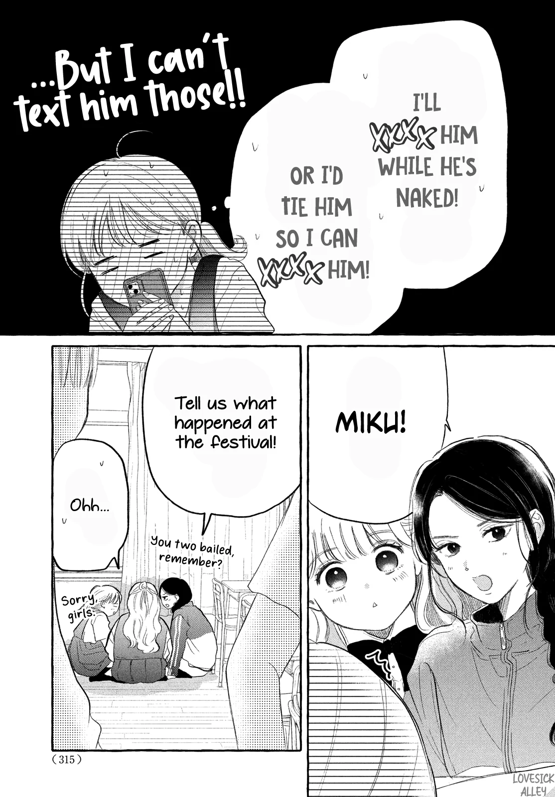 Hoteru Watashi ni Koi wo Oshiete Chapter 7 - page 8