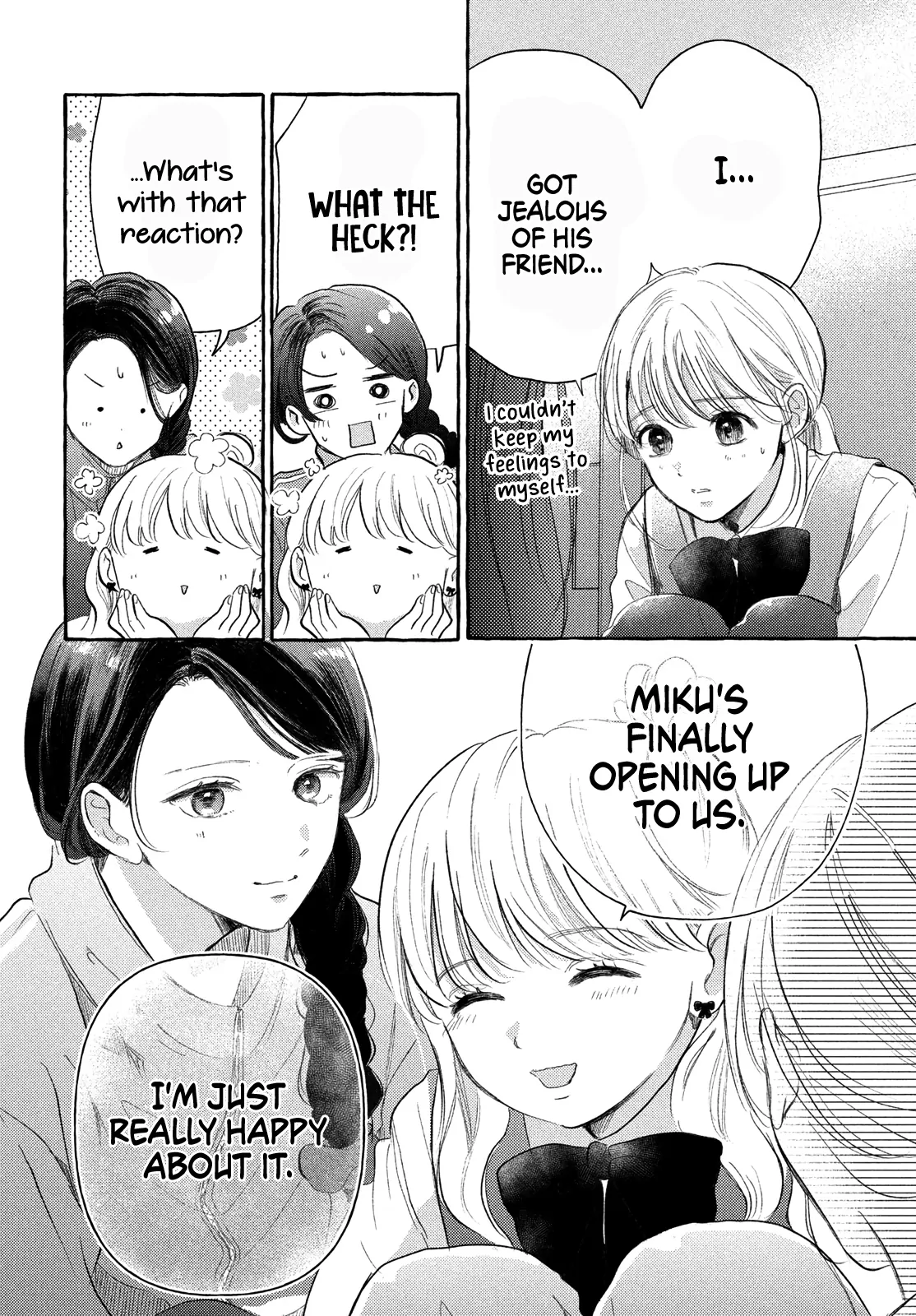 Hoteru Watashi ni Koi wo Oshiete Chapter 7 - page 9